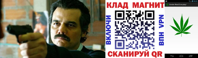 Где можно купить наркотики Называевск Гашиш Cocaine Alpha PVP МЕФ