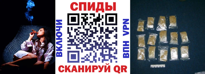hydra как зайти  Называевск  Бутират 1.4BDO 