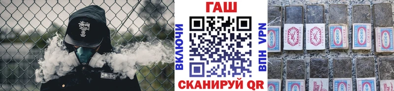 Гашиш Premium  Называевск 