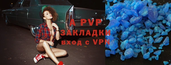 СК Краснослободск