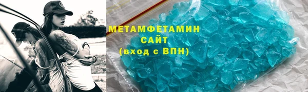 СК Краснослободск