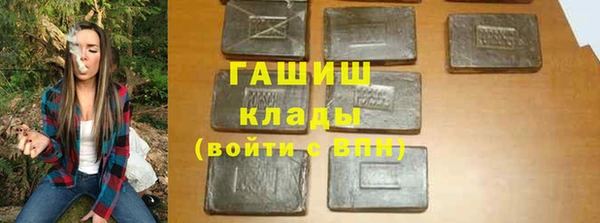 MDMA Premium VHQ Кулебаки