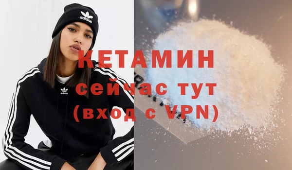 сатива Краснотурьинск