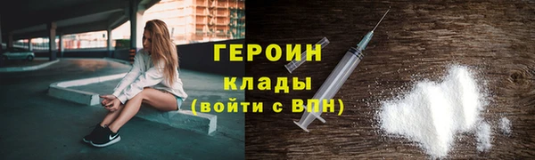 гашиш Коряжма