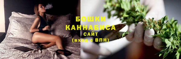 MDMA Premium VHQ Корсаков