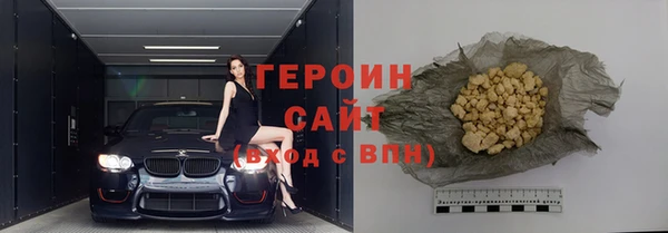 СК Краснослободск