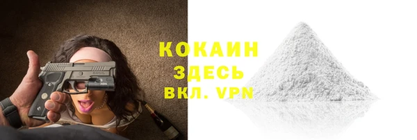 сатива Краснотурьинск