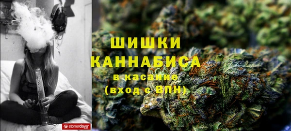 MDMA Premium VHQ Корсаков