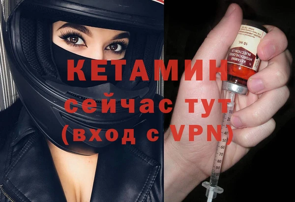 СК Краснослободск