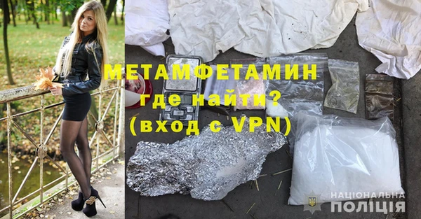 винт Кукмор