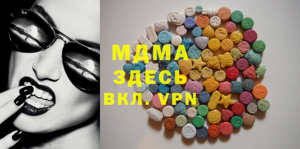 сатива Краснотурьинск