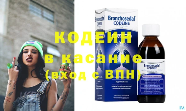 сатива Краснотурьинск