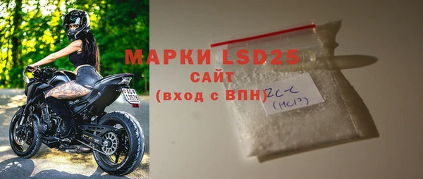 сатива Краснотурьинск