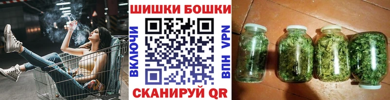 наркотики  Называевск  Конопля THC 21% 